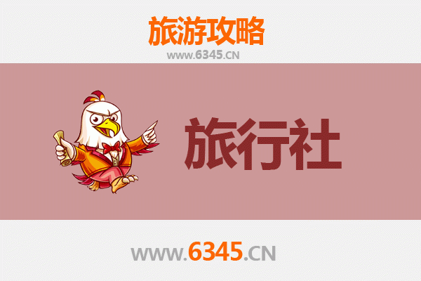 阳泉城区旅行社精选推荐：在地向导带你玩转山城古韵